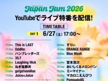 【WEB-DL】JAPAN JAM 2026 特番 DAY1（收录日 20260502）