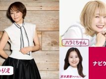 【4K-FULL】歌える！青春のベストソング（９５）歌心りえ (20260725 NHK BSP4K 2160p HEVC)【300积分可见】