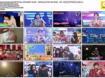 【HDTV-FULL】Mステ MUSIC STATION あいみょん「マリーゴールド」・Ｍ！ＬＫ最新曲ＴＶ初披露 (20260918) テレビ朝日 1080i MPEG2