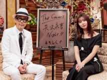 【HDTV-FULL】The covers スペシャル（14）矢沢永吉ナイト！(20250828 NHKG 1080i MPEG-2)[200积分可见]
