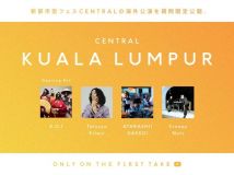 【4K】新都市型フェス「CENTRAL MUSIC & ENTERTAINMENT FESTIVAL 2025 in Kuala Lumpur」