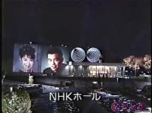 【HDTV-FULL】第45回 NHK紅白歌合戦(19941231 576x432 AVC1).mp4