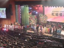 【8K-FULL】第72回 NHK紅白歌合戦 (20211231 NHK BS8K 4320p HEVC)【300积分可见】
