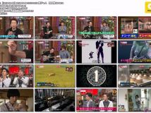 【HDTV】2016-09-04-2315-2410-関ジャム　完全燃SHOW 布袋寅泰 小渕健太郎（コブクロ）