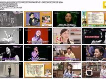 【HDTV-FULL】BSテレ東 武田鉄矢の昭和は輝いていた【テレサ・テン没後30年 魅惑の歌声】(20250606 BSテレ東 1440x1080 MPG2)