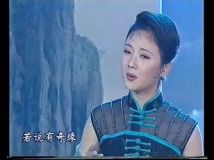自购资源 1996文化部晚会录像 百度网盘