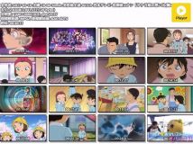[HDTV]名侦探柯南动画第853话(20170318 NTV 1440x1080)