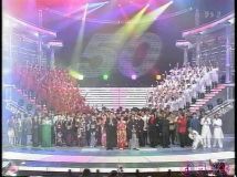 【HDTV-FULL】第50回 NHK紅白歌合戦(19991231 BS-2 720x480 MPEG2).m2ts