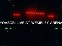 【HDTV-FULL】YOASOBI LIVE AT WEMBLEY ARENA (20250810 WOWOWライブ 1920x1080 MPG2)