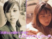 【HDTV-FULL】＜サンデープレミアム＞輝き続けるZARD  (20260830 BS fuji 1080i MPEG-2)