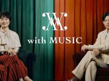 【HDTV-FULL】withMUSIC[字]初共演BEGIN&オレンジレンジ禁断の質問ピース又吉▼ルセラ（20250726 NTV MPEG2-TS 1080i）
