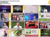 【HDTV-FULL】BSテレ東 プレイバック日本歌手協会歌謡祭(20250627  BSテレ東 1440x1080 MPG2)