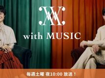 【HDTV-FULL】with MUSIC 2時間[字][デ]冬に1番歌われた曲▼ミセスMISIA中島美嘉GLAY（20241207 NTV MPEG2-TS 1080i）