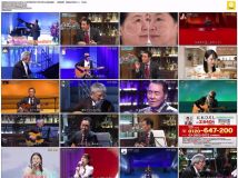 【HDTV-FULL】＜ＢＳフジサタデープレミアム＞名歌復活！　～弾き語り　昭和のメロディー～　＃11（20250719 BS-Fuji MPEG2-TS 1080i）