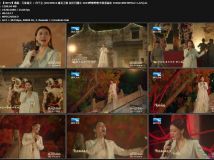 【HDTV】谭晶 - 万象霜天 + 归于尘 (20240916 湖北卫视 花好月圆会 2024哔哩哔哩中秋漫游夜 1080i MPEG2 AC3 DD2.0 17.8Mbps 卫星源码).ts