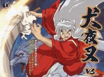 [HDTV]犬夜叉 劇場版3 天下覇道の剣(NECO-HD 1440x1080i H.264).ts