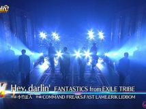 【HDTV-FULL】プレミアMelodiX! - FANTASTICS from EXILE TRIBE(20191217 TV-TOKYO 1440x1080 MPEG2).ts