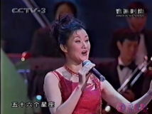 自购资源 2001中央三录像 百度网盘