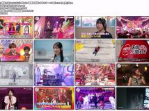 【HDTV-FULL】音楽の日2025★ごご2時から8時間生放送!今年のテーマは「ココロ」[字][デ] （20250719 TBS-1 1440x1080 MPEG2）