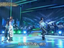 【HDTV】倉木麻衣 - 渡月橋~君 想ふ~ + Secret of my heart + Unraveling Love~少しの勇気~(2024.09.24 NHKG うたコン 1080P AVC)