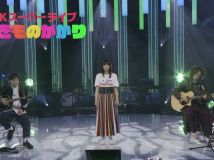 【8K-FULL】8Kスーパーライブ いきものがかり（20250803 BS8K 4320p HEVC）.ts