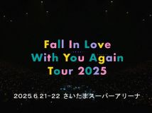 【HDTV-FULL】西野カナ Fall In Love With You Again Tour 2025.ts(20250906 WOWOWプライム 1080i MPEG-2)[200积分可见]