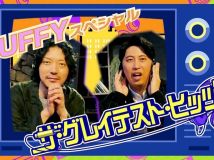 【HDTV-FULL】ザ・グレイテスト・ヒッツ 郷ひろみスペシャル (20260829 NHK総合１1440x1080 MPG2)