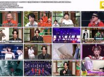 【HDTV-FULL】withMUSIC (20250823 NTV MPEG2-TS 1080i）