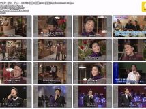 【HDTV-FULL】歌謡ポップス テレサ・テン　チョー・ヨンピル 演歌の花道 #358 (2018.5.10 歌謡ポップス 1440x1080 H264)
