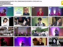 【HDTV-FULL】BS11イレブン  テレサ・テン、あなたに逢いたい 没後30年メモリアル・チャリティコンサート (20250713 BS11イレブン 1440x1080 MPG2)
