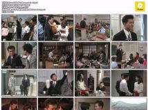 教師びんびん物語 1988(640x480 XVID)