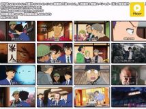 [HDTV]名侦探柯南动画第928话(20190112 NTV 1440x1080)