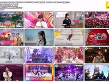 【HDTV-FULL】TBS 音楽の日２０２５★ごご２時から８時間生放送！今年のテーマは「ココロ」 (20250719 TBS1440x1080 MPG2)