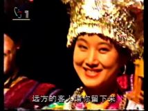 转载资源 1995 东西南北中 源码 百度网盘 720P