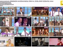 【HDTV-FULL】歌謡ポップス  「五木先生の歌う！SHOW学校#20」山内惠介、福田こうへい、島津亜矢、丘みどり(20250803  歌謡ポップス 1440x1080 H264)