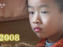 【HDTV-FULL】零零后(Post-00s) - EP03 成长单行道(20170822 CCTV-9高清 1920x1080 h.264).ts