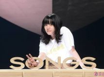 【HDTV-FULL】SONGS あいみょん (20200905 NHK G 1440x1080 MPG2)