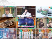【HDTV-FULL】STAR（20260730 フジテレビ 1080i MPEG2-TS）