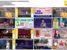 【HDTV-FULL】プレイバック日本歌手協会歌謡祭 （20260826 ＢＳテレ東 1440x1080 MPG2).ts