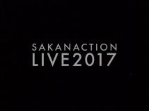 【8K-FULL】サカナクション・ライブ2017（20250612 BS8K 4320p HEVC）.ts
