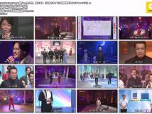 【HDTV-FULL】 BS朝日 人生、歌がある 「永遠のアイドル田原俊彦ライブチャレンジ!」 (20250614  BS朝日 1440x1080 MPG2)