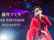 【HDTV-FULL】藤井フミヤ 60th BIRTHDAY RED PARTY (20250711 WOWOWライブ 1920x1080 MPG2)【500积分可见】