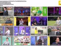 【HDTV-FULL】プレイバック日本歌手協会歌謡祭 （20260819 ＢＳテレ東 1440x1080 MPG2).ts