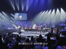 【4K-FULL】Christmas Live 小田和正 クリスマスの約束2017(20181215 BS-TBS 3840x2160 h265).ts