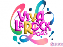 【HDTV-FULL】VIVA LA ROCK 2025（フジテレビＮＥＸＴ 1440x1080 MPG2）