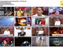 【HDTV】2016-06-19-2315-2410-関ジャム　完全燃SHOW.ts  TOKIO 长濑智也