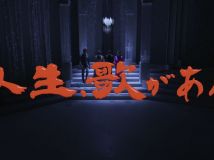 【4K-FULL】人生、歌がある 「名曲セレクション～花がテーマの歌特集！」(20250705 BS朝日4K 2160p HEVC)
