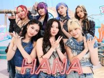 【HDTV-FULL】沼にハマってきいてみた  アーティスト特集 HANA (20251025 NHK E 1440x1080 MPG2)