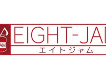 【HDTV-FULL】EIGHT-JAM ゴールデンＳＰ【プロ厳選“歌唱がスゴい”最強名曲BEST100】(20250319 テレビ朝日 1440x1080 MPG2)