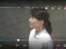 自购资源 1977 金子成人 TS 木之内绿